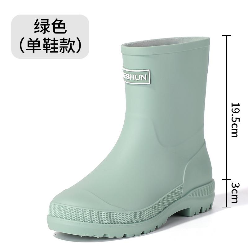 Water shoes new fashion medium tube rain shoes women's outdoor non-slip lightweight waterproof glue shoe cover shoes
