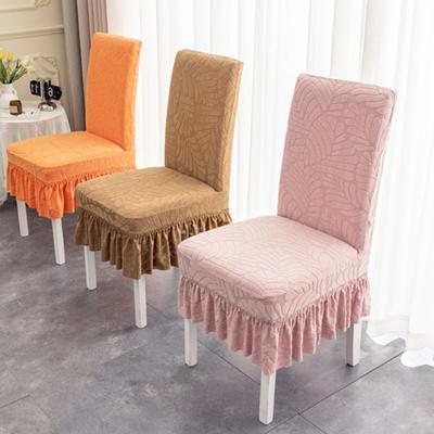 High-elastic Dining Chair Cover Anti-slip Anti-dirty Integrated Seat Cover Skirt Edge Jacquard Backrest Protector