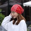 Frühlingsmütze für Damen, warme Beanie-Mütze, Kappe, Turban, Schlauch, Bandana, Stirnband, Outdoor-Kopf, Gesichtsschal, Halswärmer, Kragen, Kopfbedeckung, Kopftuch