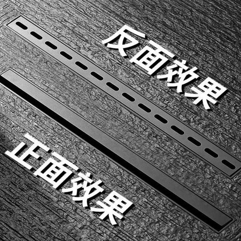 MDNG Ultra-Narrow Linear Stainless Steel Floor Drain