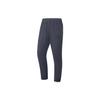 Li Ning Fitness Series Logo Embroidered Straight Leg Quick Dry Knitted Sports Pants Men Pants Cold-Sand-Black AYKT207-2