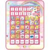 LEXIBOOK Unicorn, Learning Tablet, English/French, Alphabet, Letters, Numbers, Words, Spelling, Music
