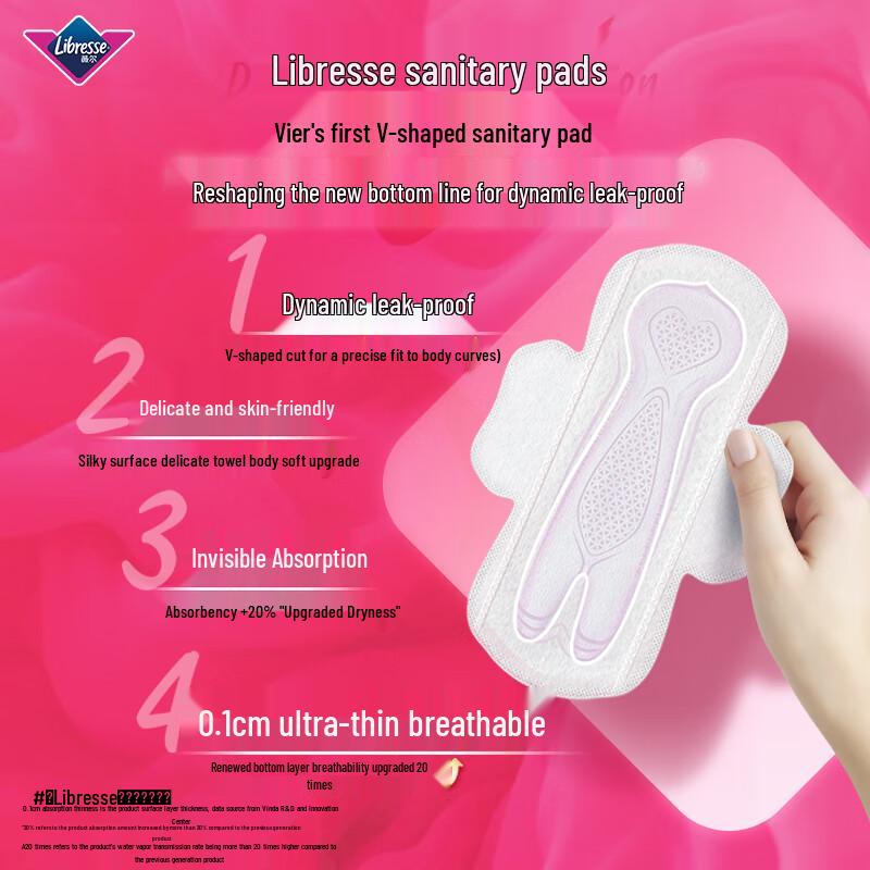 Whisper V-Feel Ultra-Thin Day & Night Sanitary Pad Combo