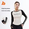 Tricou Retro Slim Juyitang pentru Femei cu Imprimeu cu Litere, Mâneci Lungi, Gât Rotund și Panglică în Culoare Contrastantă.