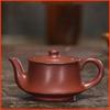 Chinese Teapot Yixing Purple Clay Teapot Raw Ore Red Mud Qu Pot Kung Fu Tea Set Teapot Capacity 220ml Yixing Teapot