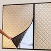 Light Blocking and Windproof Cotton Curtains, Self-adhesive Window Sealed and Insulated Curtains, Cold Resistant and Soundproof