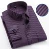 Men's Striped Long-sleeved Shirt Non-ironing Anti-wrinkle Comfortable Breathable Business Casual Fashion Slim Shirts