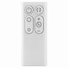 Controle Remoto Compatível Para Ventiladores Dyson AM06 / AM07 / AM08 Controlador de Substituição