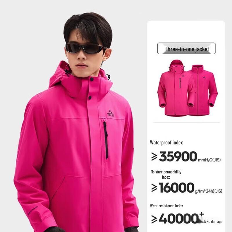 PELLIOT Classic 2.0 Men's Outdoor Shell Jacket