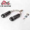 Motorcycle Exhaust Pipe for GSR400, GSR600, BK400, BK600