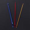 Afghan Aluminium Crochet Hook Knitting Needle Hand Knit Tool With Threading Hole