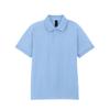 Gildan Unisex Adult DryBlend Polo Shirt