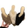 Design Sense Niche Temperament Pointed Head Fluffy Half Drag French High Heels Fluffy Shoes Autumn and Winter Wear Women's Shoes Slippers