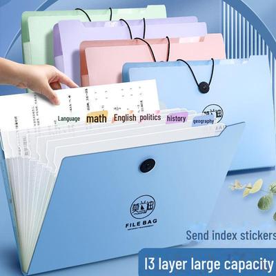 Morandi A4 Multi-Layer Accordion Folder for Student Test Papers