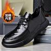 FashionAutumn Winter Cow Leather Men's Dress Shoes Fashion Casual  Men's Round Toe Lace-up Shoes Black New Designer Loafers Male