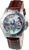 Armbanduhr Braun [Yokaido 53-jährig] KAC-41533-05