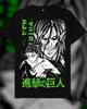 Unisex Attack On Titan Season 4 Eren Tatakae, AoT Anime, Eren Yeager T-Shirt Unisex T-Shirt