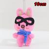 * Plush Toys 10cm Stray Kids Plush Wolf Chan Cartoon Stuffed Animal Plushies Doll Kawaii Companion for Kid Adults Fans Gift