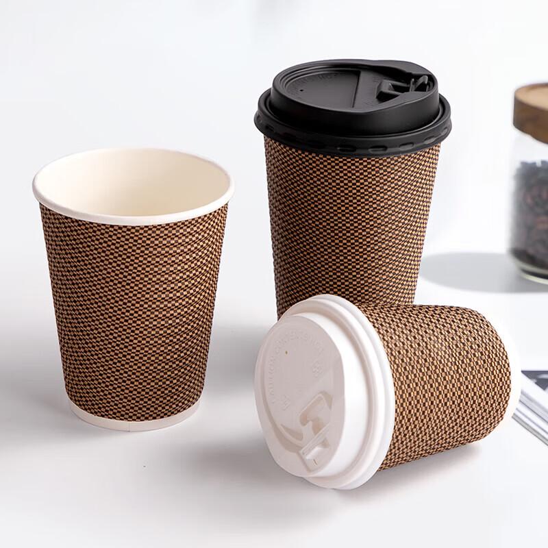 Corrugated Ripple Wall Coffee Cup