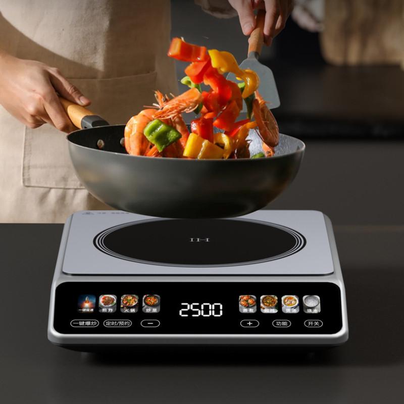 2500W Household High Power Induction Cooker Intelligent Color Screen Touch Stir Fry Stove Kitchen Heating Appliance