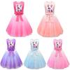 Kids Girls Princess K-POP Rumi Zoey Mira Print Bow Sleeveless Mesh Tutu Dress