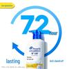Head & Shoulders Lemon Fresh Oil Control Anti-Dandruff Shampoo