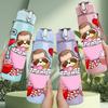 1PC Dog Cupcake Heart Gift 750ml Color Plastic Sports Water Bottle Leakproof Flip Straw Lid Suitable for Sports Office Home Use