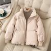 Women's Short Thickened Warmth Down Cotton Jacket Winter Outerwear Korean Style Long Sleeve Thick Winter Coat
