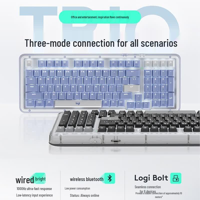 Logitech ALTO KEYS K98M Dual-Mode Custom Mechanical Keyboard