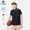 Navigare Boys' Summer Color-Block Polo Shirt