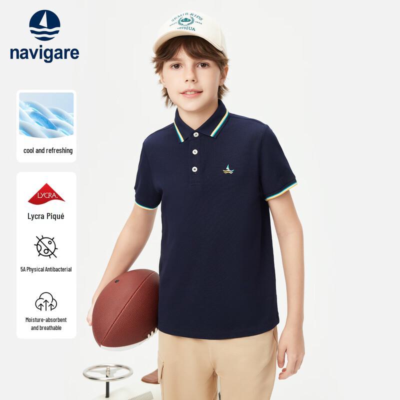 Navigare Boys' Summer Color-Block Polo Shirt