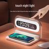 Multifunctional Wireless Charging Night Light with Alarm Clock & Bluetooth Speaker