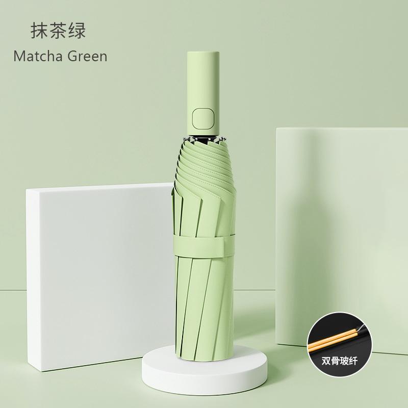 Student Automatic Folding Umbrella Women's Premium Sense Double Couple Umbrella Men's Large Parasol Sunscreen UV Protection