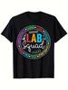 Lab Squad Compassionate Caring Loving Dedicated Fun Reliable T-shirt