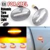 2Pcs Dynamic Amber LED Side Marker Turn Signal Sequential Blinker Light For Opel Corsa C Combo B Meriva A Astra F Tirgra A