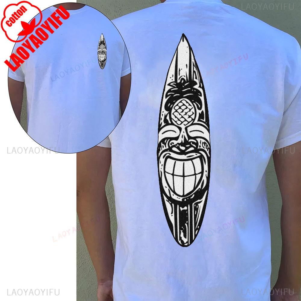 Hawaiian Traditions North Shore Hawaii Surfing Men Women White Cotton T-shirt Summer Men T Shirt Funny T Shirt
