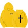 2026 New Men's and Women's Printed Hoodie Design Drawstring One Piece
