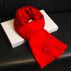 Fu Character Big Red Natal New Scarf Men and Women Winter 2025 Gift Box 2025 Will Scarf