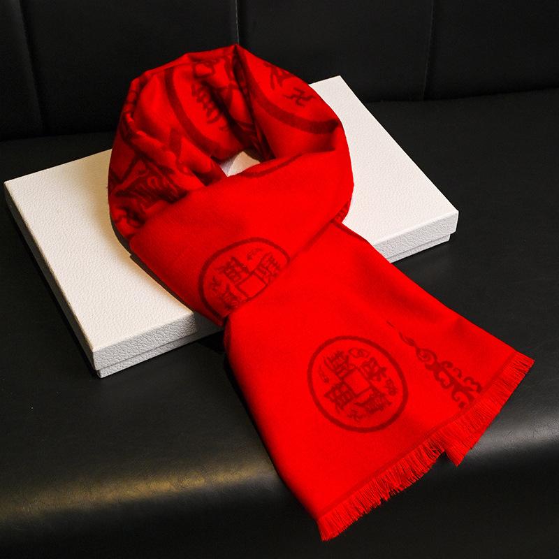 Fu Character Big Red Natal New Scarf Men and Women Winter 2025 Gift Box 2025 Will Scarf