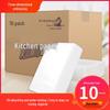 Hotel Business Hand Drying Towels - Thick, Absorbent Towels for Home and Hospitality Use