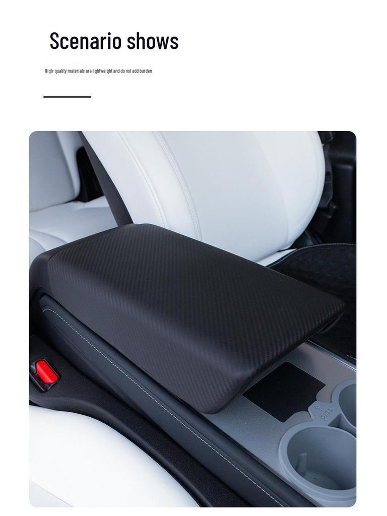 Housse de protection pour boîte d'accoudoir Tesla Model Y & 3 - Matériau TPE