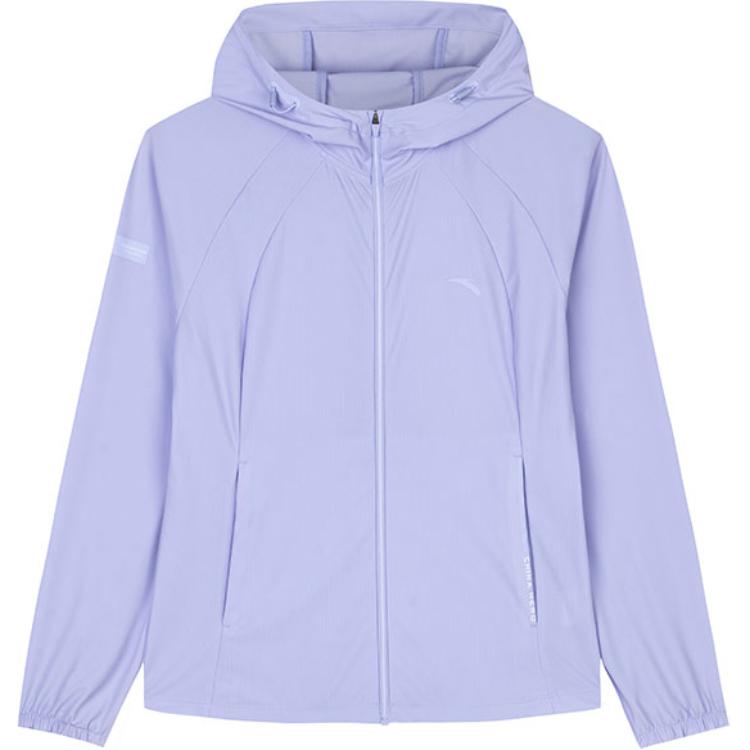 Anta Trainingsserie Einfarbig mit Reißverschluss Kapuzenjacke Bequem Atmungsaktiv Sport Sonnenschutz Jacke Damenjacken Hell-Lavendel 162437704-2