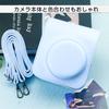 BEADY Instax Mini 12 Camera Case, Protective Cover, Scratch-Resistant, with Shoulder Strap, Blue