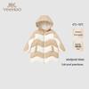 Girls' Winter Hooded Down Jacket