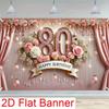 2D Flat Banner Birthday Backdrop 80th Rose Gold for Elegant Themed Party Photos