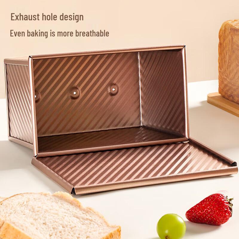 450g Non-stick Toast Bread Baking Mold with Lid