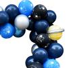 Pachet Set Ziua Copilului cu Tematică de Astronaut, Serie Cer Înstelat Rachetă Balon Folie de Aluminiu Aranjament Decorațiuni Activitate
