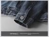 Heren American Retro Denim Jack - Herfst/Winter Casual Losse Pasvorm