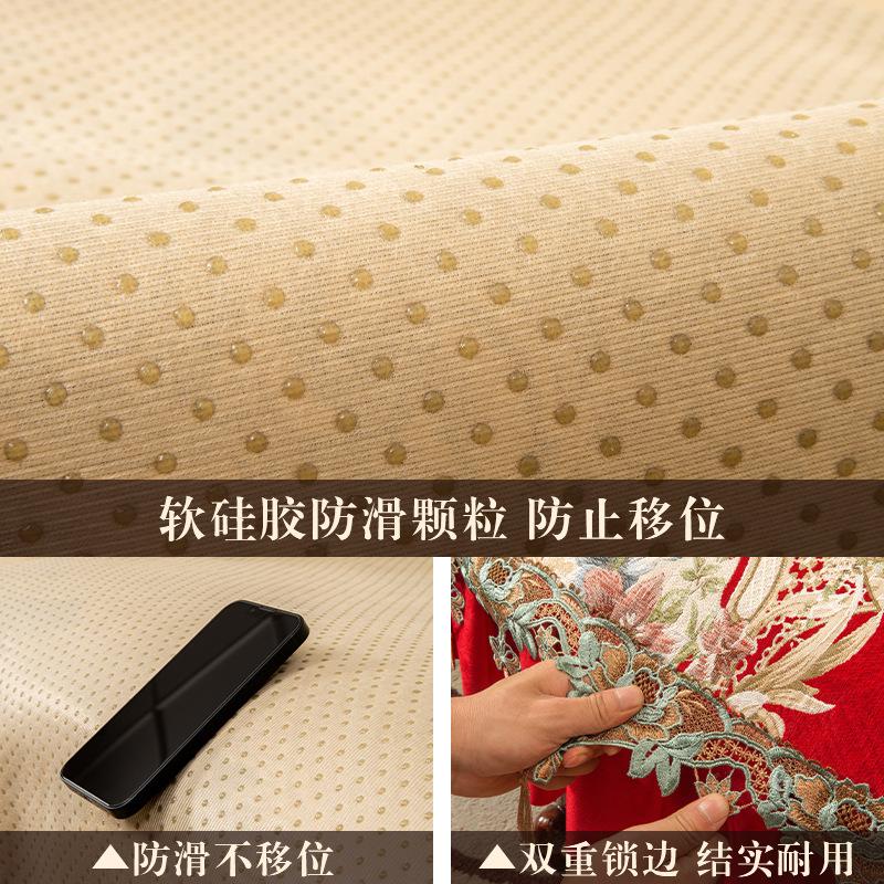 Luxury European Sofa Cover Jacquard Non-slip 1 2 3 4 Seater Leather Sofa Mat Slipcover Armchair Sofa Pad With Exquisite Lace