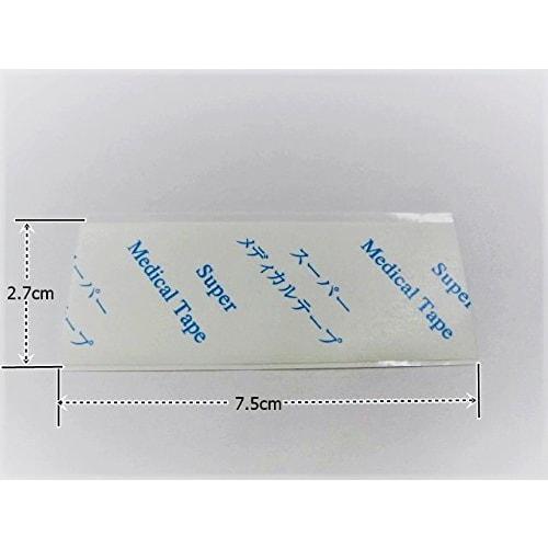 Wig Made by 3M Super Medical Tape 30 Pieces Strong High Adhesive Double-Sided Tape